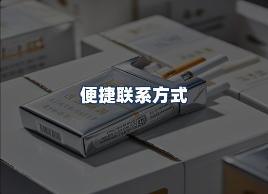 直发优势